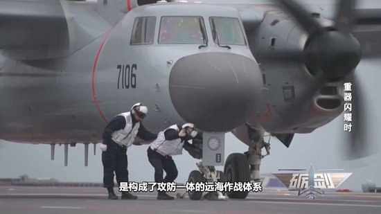 瞬间弹射“零帧”急停，福建舰还有哪些惊喜？