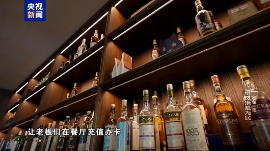 风腐交织！老板打造高端民宿专供唐仁健吃喝玩乐