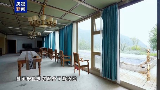 风腐交织！老板打造高端民宿专供唐仁健吃喝玩乐