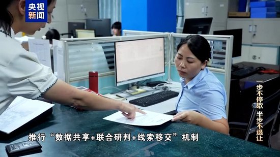 纠风治乱为民！总台播出年度反腐大片第一集