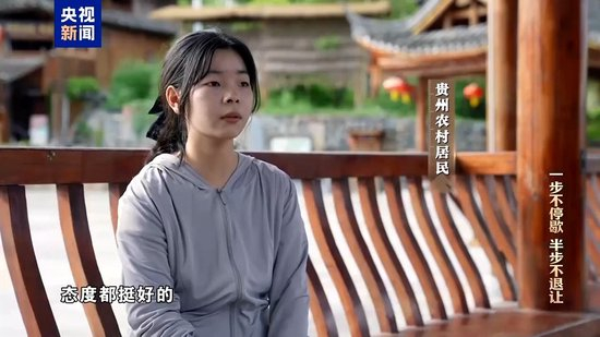 纠风治乱为民！总台播出年度反腐大片第一集