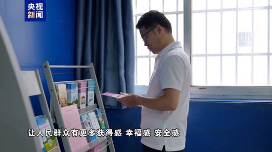 纠风治乱为民！总台播出年度反腐大片第一集