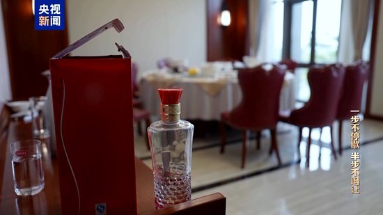 一次违规吃喝 1人失去生命9人受到严肃处理