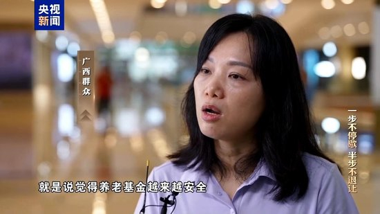 纠风治乱为民！总台播出年度反腐大片第一集