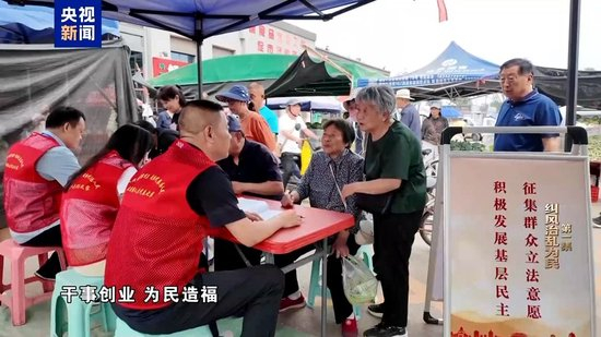 纠风治乱为民！总台播出年度反腐大片第一集