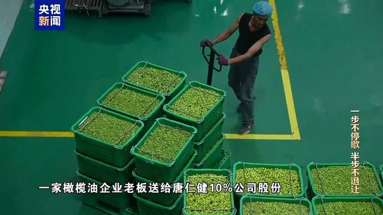 风腐交织！老板打造高端民宿专供唐仁健吃喝玩乐