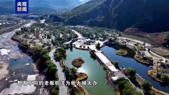 违规吃喝旅游！企业老板轮流为唐仁健大操大办