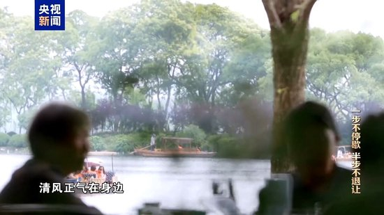 纠风治乱为民！总台播出年度反腐大片第一集