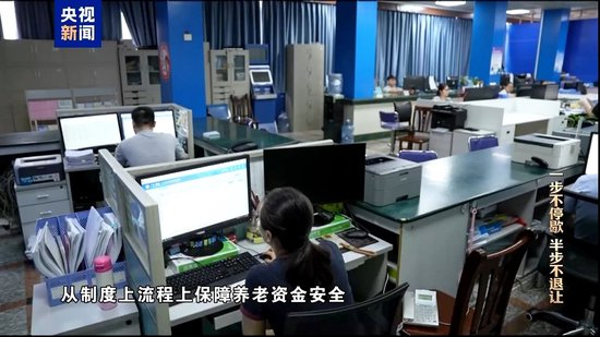 纠风治乱为民！总台播出年度反腐大片第一集