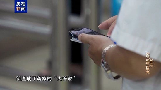 蒋超良被渗透式“围猎” 商人开口就要大项目