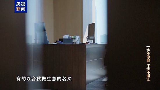 蒋超良被渗透式“围猎” 商人开口就要大项目