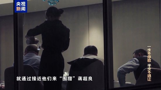 巨额利益输送 蒋超良三兄弟深陷腐败泥沼