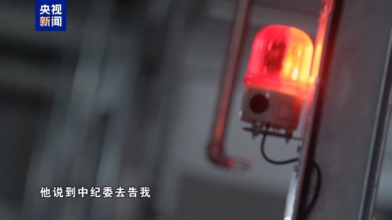 海外项目中大额受贿 李勇被代理商“拿捏”威胁