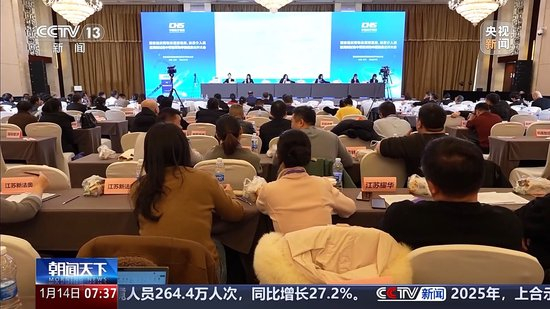 第六批国家高值医用耗材集采拟于今日公示结果