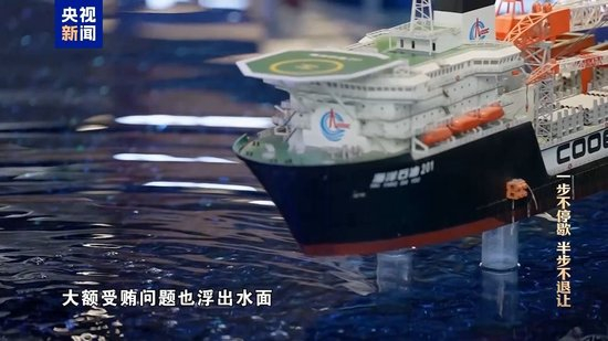 自以为境外藏钱没法查 面对铁证 李勇悔不当初