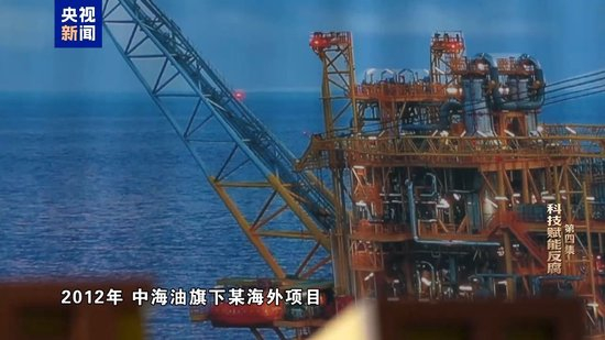 自以为境外藏钱没法查 面对铁证 李勇悔不当初