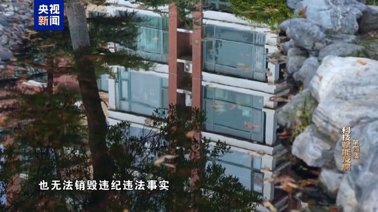 自以为境外藏钱没法查 面对铁证 李勇悔不当初