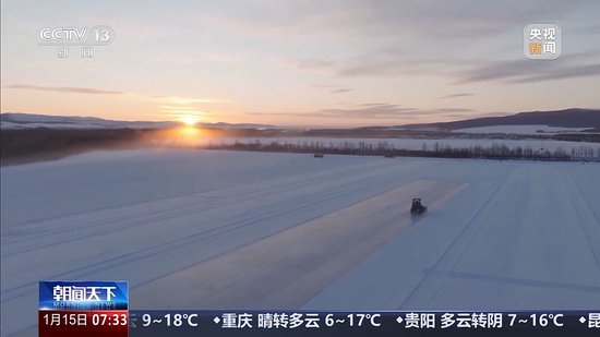 冰面上的“热引擎”新能源汽车高寒测试持续升温