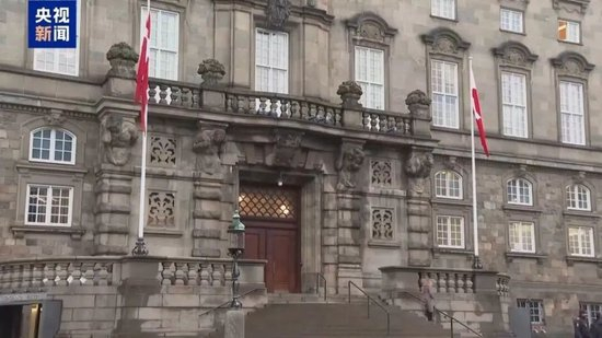 特朗普称不排除武力夺取格陵兰岛，丹麦首相回应“准备贸易战”，拟派遣上千名作战士兵