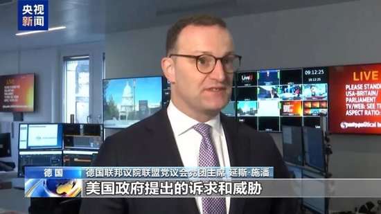 特朗普称不排除武力夺取格陵兰岛，丹麦首相回应“准备贸易战”，拟派遣上千名作战士兵