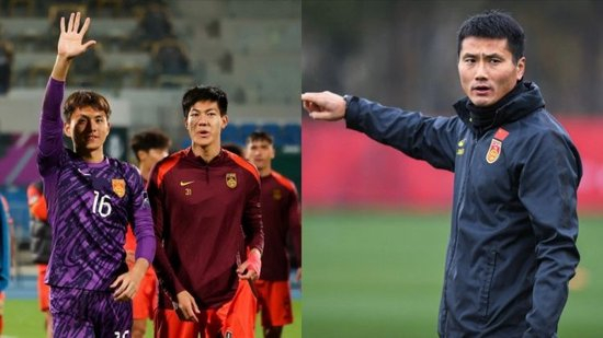 U23国足总结:神奇之旅值得铭记,中国足球的火种在传递!