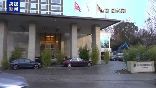 伊朗政府发言人：伊国防部队已进入全面战备状态