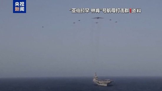 胡塞入局致以三面受敌 美被曝筹备地面战 伊朗盯上美以军政人员住所