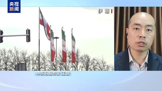 “史诗怒火”未熄 “经济狂怒”又至 美国边称“接近达成协议”边加码施压伊朗
