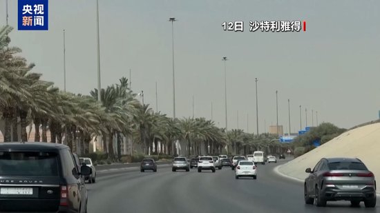 沙特与胡塞武装互袭不断 美方多重顾虑之下介入意愿有限