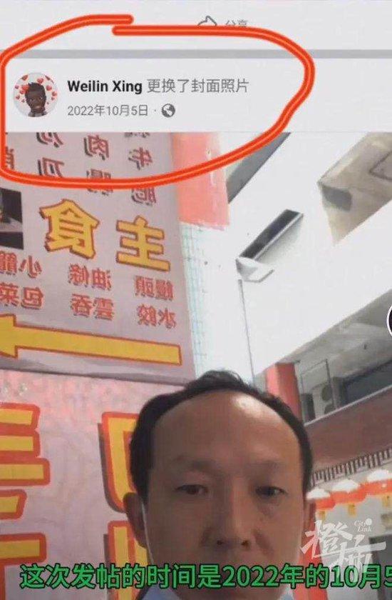 男子自述逃出缅甸后成反诈网红，近期却被警方抓获，疑似涉嫌集资诈骗