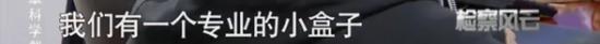 上海一95后金店女店长，熔金偷金33万！生活倒很朴素，钱都花给谁了？