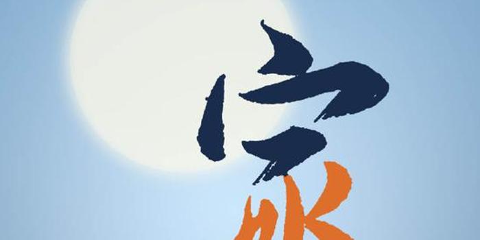 中秋月圆 这个家里少不了你