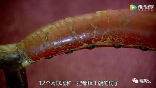 图片截取自BBC纪录片《交换学校:阶级划分》