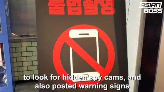 △ 不要笑,韩国公共厕所最常见的提示是:小心偷拍