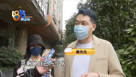 拍写真有“激烈的拉扯”？ 男友称看照片“实在接受不了”