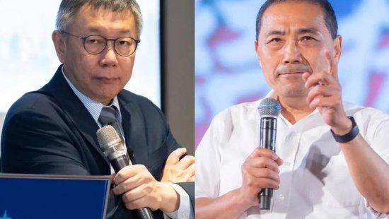 台湾2024选战迎来关键一周！“弃柯保侯”效应或现？