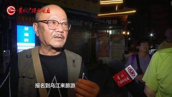 几十名老人被“甩”贵阳街头，旅行社倒亏钱也不愿接待？竟然因为车上有聋哑人