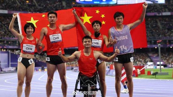 澳门今一必中一肖一码一肖“中国残奥健儿破纪录4x100混接夺冠”