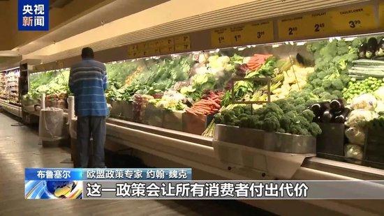 中国对美加征84%关税正式生效!欧盟反制美国,法财长:“有分寸且极其强硬”!美媒:特朗普关税政策重创美六代战机计划