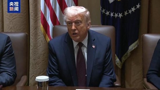 “90天内达成90项协议”?特朗普“贸易军师”鼓动投资者买美股