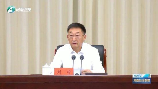动真碰硬、露头就打!中央部署后,多位省委书记要求大力整治