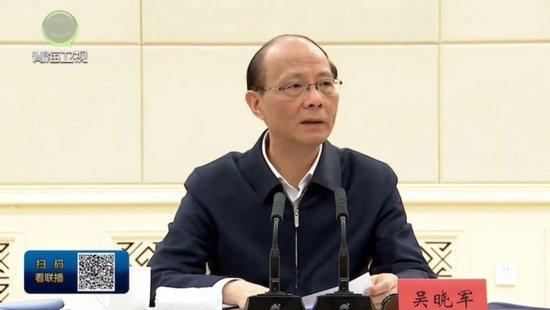 青海省委书记:搞一次特殊,就会玷污一次形象,耍一次特权,必会失去一片人心