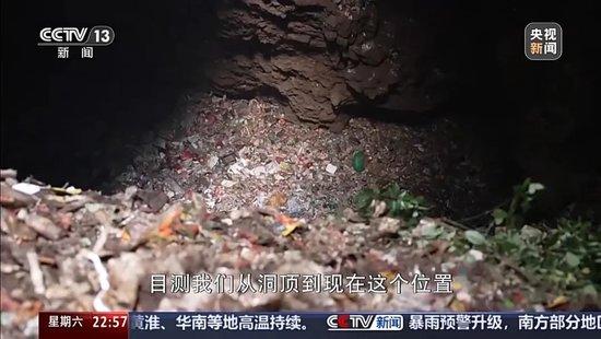 威胁“来天坑拍照就给我打”,村支书卢志富被停职