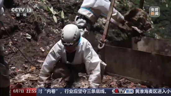 威胁“来天坑拍照就给我打”,村支书卢志富被停职