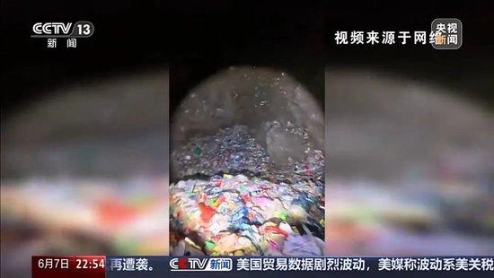 威胁“来天坑拍照就给我打”,村支书卢志富被停职