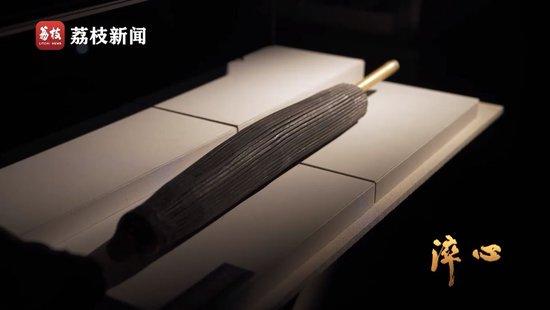 微纪录片《淬心》第四集 | 险易不革其心