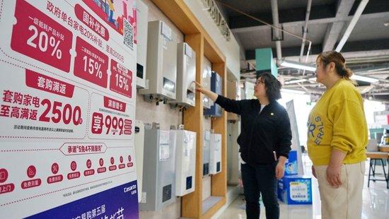 “奋力打开改革发展新天地”——进一步全面深化改革不断向广度和深度进军