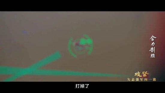 细节披露!歼-10C“击落”隐身战机