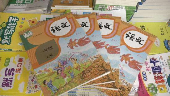 炸锅！司马光砸瓮、大羿射日、掩耳盗钟，和你当年学的不一样了？