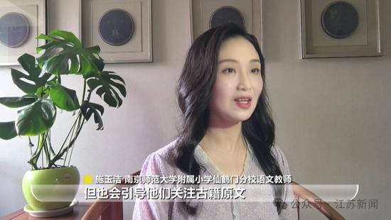 炸锅！司马光砸瓮、大羿射日、掩耳盗钟，和你当年学的不一样了？